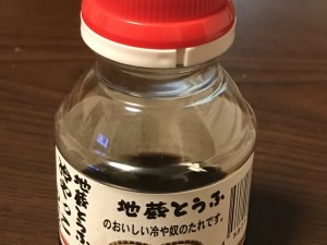 福岡市内から飯塚市の法律事務所までの通勤途中にある「八木山地蔵どうふ」の醤油